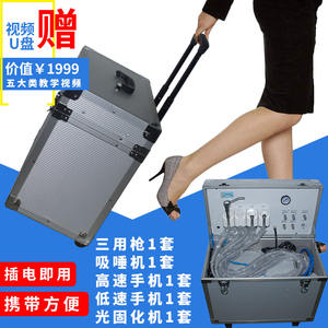 Turbina Dental Integrada Portátil de Alta Velocidad con Instrumento Móvil para Carillas de Resina Estética, Herramienta de Carillas Dentales Tipo Caja - Product Image 4