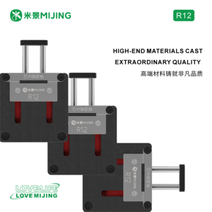 อุปกรณ์ถอดชิป Mijing R12 พร้อมโครงสร้างสปริง ระบบยึดแบบปรับได้ และระยะชักขนาดใหญ่ สำหรับซ่อมซีพียูโทรศัพท์มือถือ - Product Image 2
