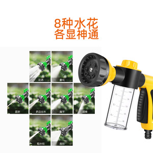 Pistola de agua multifuncional de espuma de 1 litro con cabezal de pulverización de 8 modos para lavado de autos y herramienta de limpieza del hogar - Product Image 4