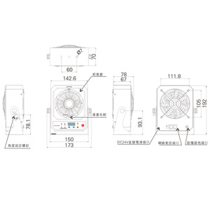 Kesd Kf-21aw Ioniseur de bureau, éliminateur d'électricité statique, ventilateur antistatique 220V à détection photoélectrique - Product Image 4
