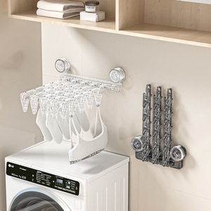 Porte-vêtements multifonctionnel en plastique à ventouse pour sous-vêtements, pliable, <span class=keywords><strong>sans</strong></span> perçage, avec pinces à chaussettes, séchoir à linge - Product Image 1