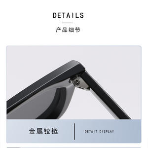 Lunettes de soleil rétro œil de chat pour femmes, monture PC noire, polarisées, protection UV400, type 3 verres, pour la conduite - Product Image 3