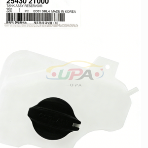 ถัง ASSY-RESERVOIR ระบบระบายความร้อน254302T000 25430-2T000สำหรับ H-yundai Accent 25430 2T000 - Product Image 2
