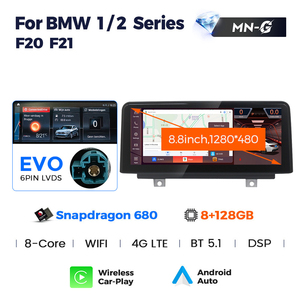 MEKEDE Video per Auto ID8 Android da 8,8 Pollici per <span class=keywords><strong>BMW</strong></span> Serie 2 F22 <span class=keywords><strong>F45</strong></span> F46 F87 NBT EVO con Controllo Vocale DSP Stereo Radio GPS - Product Image 1