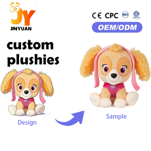 <span class=keywords><strong>Jouet</strong></span> en peluche pour chien, personnalisé avec un grand logo, en matériaux doux et de haute qualité, sublimation OEM, vente en gros - Product Image 1