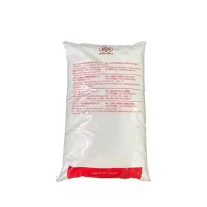 ฟูเฟิง สารปรุงแต่งรสชาติ 99% เกรดอาหาร 30 40 60 80 100 เมช โมโนโซเดียมกลูตาเมต MSG - Product Image 3