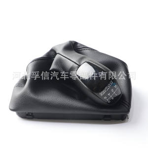 Funda Protectora para Palanca de Cambios de Mercedes-Benz Clase E W211, de Plástico PU, 5 y 6 Velocidades, Estilo Clásico, Tipo Plano - Product Image 5