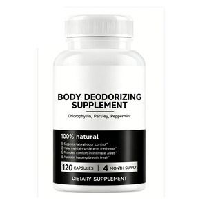 Cápsulas de Belleza Desodorantes Corporales, Suplemento para la Salud Funcional de Adultos - COREAL 60 - Product Image 1