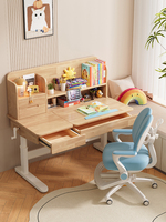 Escritorio de Madera Maciza con Estantería Integrada, Mesa de Estudio Ajustable en Altura para Niños, para Dormitorio, Primaria, Secundaria