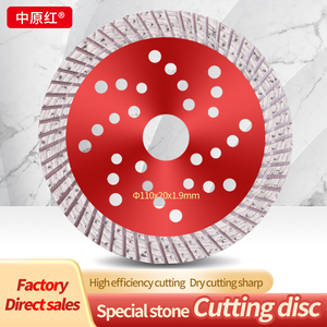 Lame de coupe en pierre 110 <span class=keywords><strong>pour</strong></span> la coupe à sec <span class=keywords><strong>230</strong></span> <span class=keywords><strong>pour</strong></span> le granit, le marbre, le quartz, la lame de scie <span class=keywords><strong>pour</strong></span> <span class=keywords><strong>meuleuse</strong></span> d'angle - Product Image 2