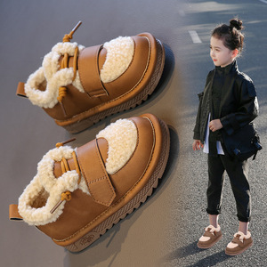 Botas de Nieve para Niños de Alta Calidad, Antideslizantes, Ligeras, para Otoño e Invierno, para Niños y Niñas - Product Image 4