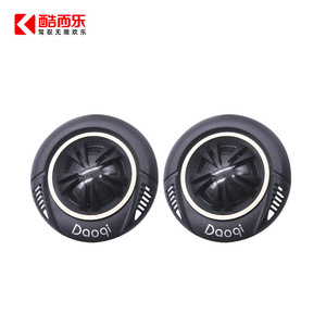 ดาโอกิ วายคิว-250 ดีทวีตเตอร์ติดรถยนต์ 25 มม- 4 โอห์ม 12v ลำโพงความถี่สูงสำหรับการอัพเกรดเครื่องเสียงรถยนต์ - Product Image 3