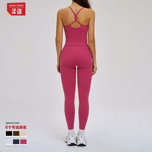 Conjunto de Yoga para mujer Disko Sport, ropa deportiva de dos piezas ajustada de color sólido para Fitness, correr al aire libre, TZ5087 - Product Image 5
