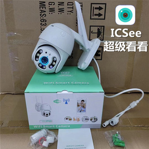 ICSee WiFi PTZ <b>Camera</b> 1080P Night Vision Two Way Audio Indoor Outdoor Surveillance - Product Image 1