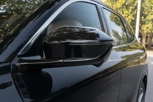 Changan CS75 PLUS 2026, Cuarta Generación, Sedán 1.5T, Nuevo Modelo Blue Whale Intelligent Excellence, Automático - Product Image 5