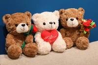 Ours en peluche en forme de cœur pour la Saint-Valentin avec rembourrage en polyester et coton PP, cadeau romantique pour enfants et adultes