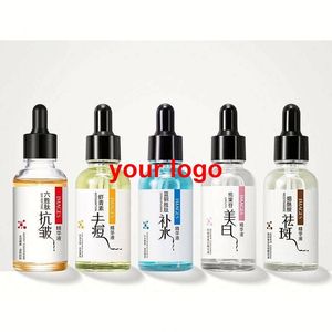 Barra de rubor cremosa, loción esencial para el cuidado de la piel, suero de marca privada Bioaqua, aclarador de piel, blanqueador corporal, cuidado vital de la piel - Product Image 1