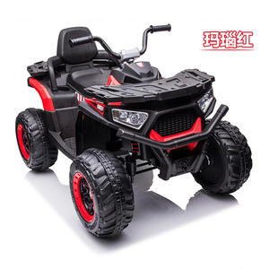 新款四轮越野电动玩具车 2 座遥控婴儿玩具车 儿童电动车 - Product Image 4