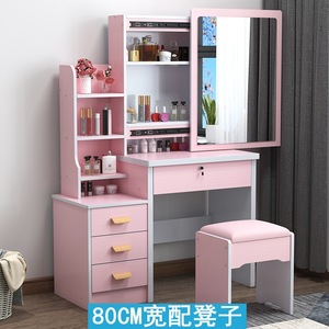 Modern <b>Vanity</b> Bedroom Furniture with 4 Drawers Wood White Lighted Standing <b>Mirrored</b> Dresser for Hotel Apartment Living Room - Product Image 3