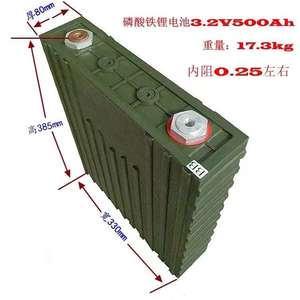 充电电池太阳能Lifepo4电池500Ah 400AH 3.2v 12V 24V 36V 48V 60V 72v磷酸铁锂电池 - Product Image 1