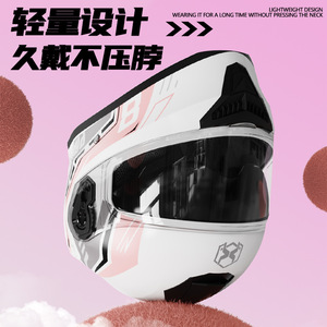 <span class=keywords><strong>Casco</strong></span> da Moto Invernale Antinebbia e Termico per <span class=keywords><strong>Uomo</strong></span>, <span class=keywords><strong>Casco</strong></span> <span class=keywords><strong>Integrale</strong></span> per Moto e Bici Elettriche (Unisex) - Product Image 2