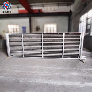 Radiateur d'air en acier inoxydable Srz pour modernisation et personnalisation - Product Image 3