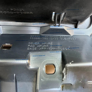 แผงหน้าปัดรถยนต์หนัง ABS คุณภาพสูง รับประกันคุณภาพ ปลอดภัย เชื่อถือได้ สำหรับ Lexus Nx200 ปี 2014-2016 - Product Image 5