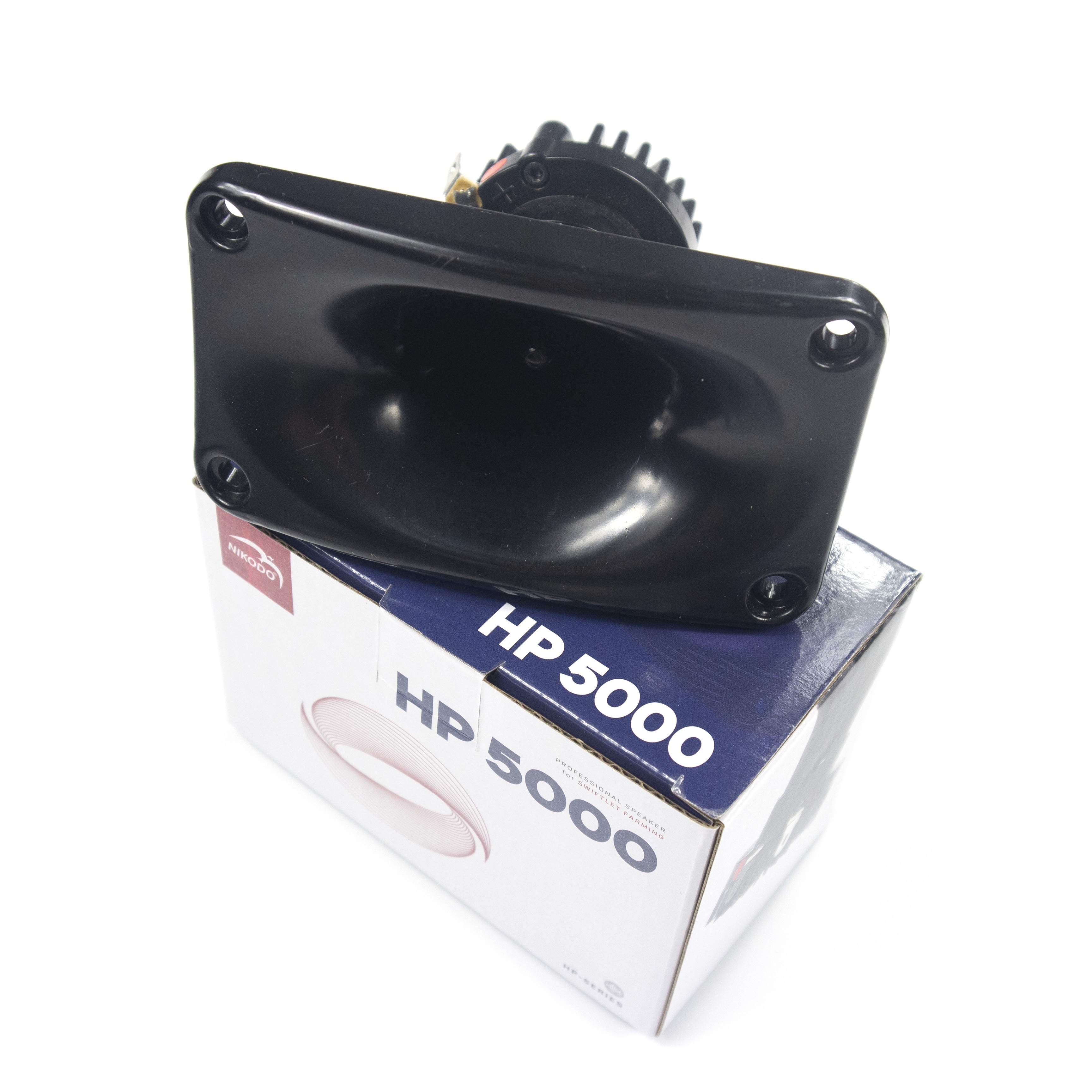 bird sound high quality