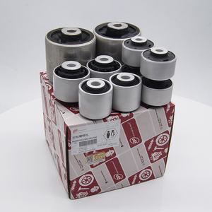 ประเทศจีนผู้ผลิตชิ้นส่วนรถยนต์ควบคุมแขนบุชสำหรับออดี้ A4L 4E0407181B 4E0407182B 4E0407183C 8K0407515 - Product Image 5