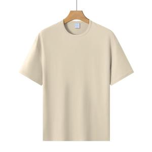 T-shirt à col rond avec logo personnalisé, écologique, décontracté chic, 100% polyester, manches courtes, vêtements de travail pour groupe/école - Product Image 4