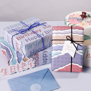 Papel de cumpleaños con purpurina de 80g al por mayor 50*70cm papel de regalo personalizado para embalaje - Product Image 5