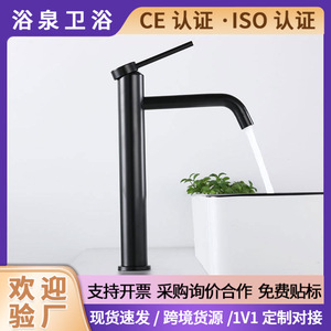 Stainless Steel Basin Faucet Single Handle Deck Mounted Ceramic Valve Core For Bathroom Sink - Product Image 5