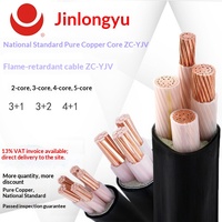 Câble d'alimentation ignifuge ZC-YJV en cuivre sans oxygène, gaine PVC, 3 ou 5 conducteurs, 2,5 à 240 mm², pour pose électrique