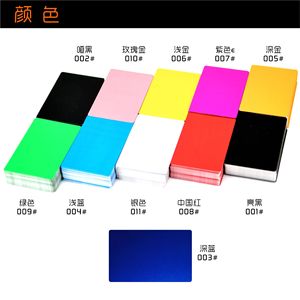 Lámina de Aluminio Rectangular de Color para Tarjetas de Visita, Material para Marcado Láser, Grabado con Fibra Óptica y Depuración - Product Image 2