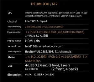 Placa Base Shengqi H510M-D3H/M.2 en Buen Estado, Chipset H510, LGA 1200, M.2, Doble DDR4 de 64GB para Computadoras de Escritorio de 10ª/11ª Generación - Product Image 5