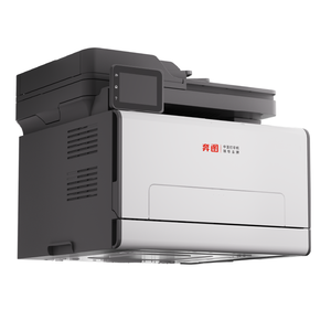 <span class=keywords><strong>Imprimante</strong></span> multifonction laser <span class=keywords><strong>Pantum</strong></span> CM2800ADW Plus avec écran tactile <span class=keywords><strong>couleur</strong></span> de 3,5 pouces, prend en charge l'impression <span class=keywords><strong>couleur</strong></span> noire A4, garantie d'un an - Product Image 5