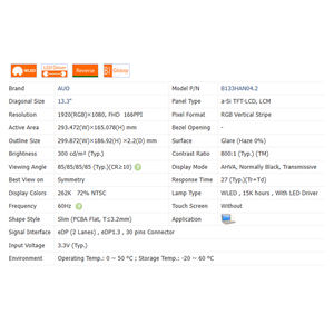 شاشة لابتوب LCD جديدة تمامًا بدون لمس، بنسبة عرض 16:9، تقنية IPS WLED Mini LED، دقة 1920×1080، تباين 800:1، سطوع 300 شمعة/متر مربع، مقاس 13.3 بوصة، تغطية ألوان 93% SRGB - Product Image 6