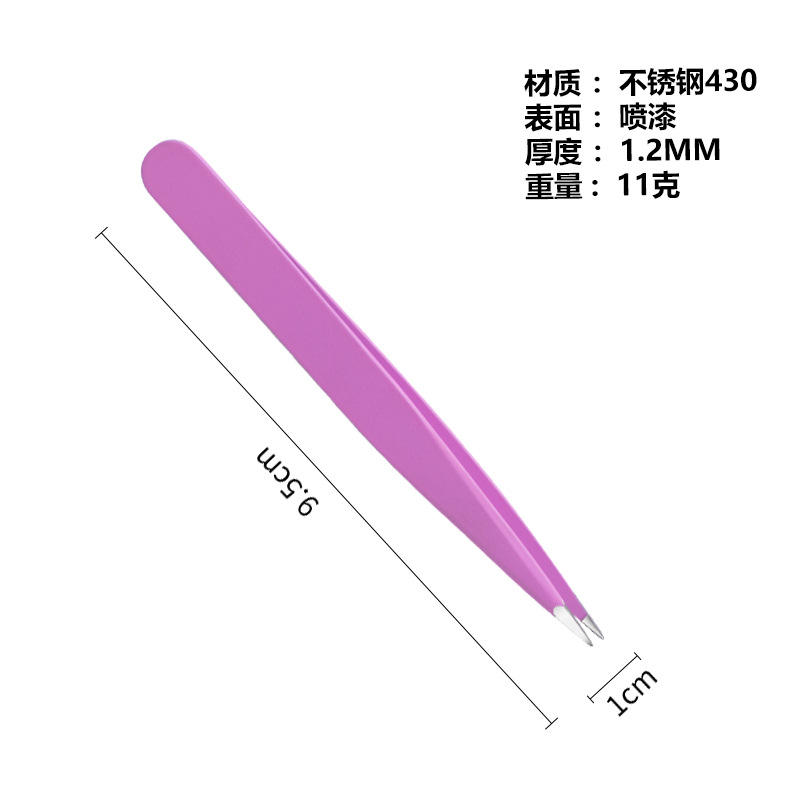 หัวแบนสีชมพู ขนาด 1.2 มม.