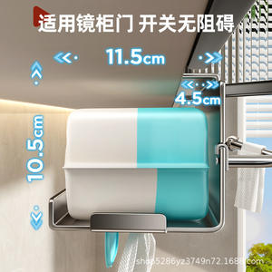 กล่องกระดาษทิชชู่ติดผนังห้องน้ำ ชั้นวางของอเนกประสงค์ทรงสี่เหลี่ยม ดีไซน์ทนทานสำหรับผ้าเช็ดตัวและกระดาษในห้องน้ำ - Product Image 2