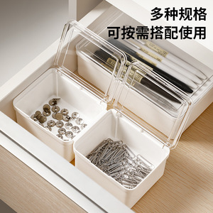 Office Organizer <b>Drawer</b> Box Rectangle Stackable With Lid And Compartments For Desktop Stationery Storage - Product Image 3