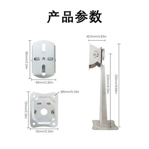 Support mural pour Starlink Mini, adaptateur réglable multi-angles pour kit Internet Starlink Mini, montage sur poteau satellite - Product Image 6