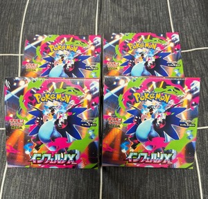 Versione Giapponese Originale Autentica Pokomoned TCG MEGA M2 <span class=keywords><strong>Inferno</strong></span> X Charizard <span class=keywords><strong>Hell</strong></span> Flame Evolution Trading Card Booster Box - Product Image 5