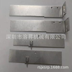 Melt Eruption Heat Sink Alloy Surface Mount Profile Heat Dissipation For Power <b>Adapter</b> <b>Switching</b> Supply - Product Image 1