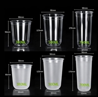 Gobelet jetable en plastique PP de 16 oz pour les fêtes et mariages, avec logo personnalisé, pour café, bubble tea, gobelet à café en forme de U, faible MOQ