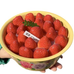 Bol en émail jaune rétro à motif floral pour gâteau aux fraises, décoration d'anniversaire - Product Image 3