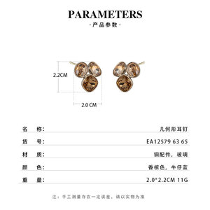 Geometric Stud Earrings S925 Silver Oval Crystal Bezel Setting Party Fashion Jewelry - Product Image 3
