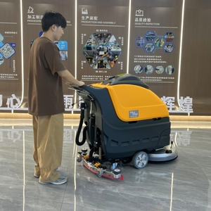 חדש nbo m55a חדש הליכה חשמלית מאחורי הרצפה ניקוי scגומי מכונת דיסק יחיד 1800w - Product Image 5