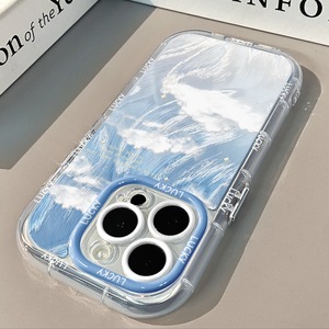 PH587 <span class=keywords><strong>bleu</strong></span> <span class=keywords><strong>ciel</strong></span> et nuages blancs adapté pour <span class=keywords><strong>iPhone</strong></span> 16promax crème plume fil Simple coque de téléphone pour <span class=keywords><strong>iPhone</strong></span> 15 <span class=keywords><strong>11</strong></span>/14 Promax - Product Image 3