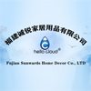 Fujian Chengrui Household Products Co., Ltd. logo