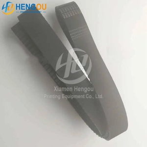 00.580.6009 Toothed Belt 400 S8M 2048 Feeder Drive for Heidelbe CD102 SM102 CX102 Offset <b>Printing</b> <b>Machine</b> Replacement Part - Product Image 6